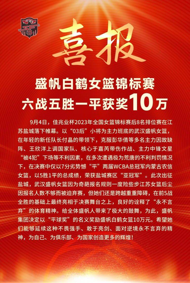 我们最后一次见面时，两个人针锋相对，互不相让，在感情上彻底把对方推垮了。